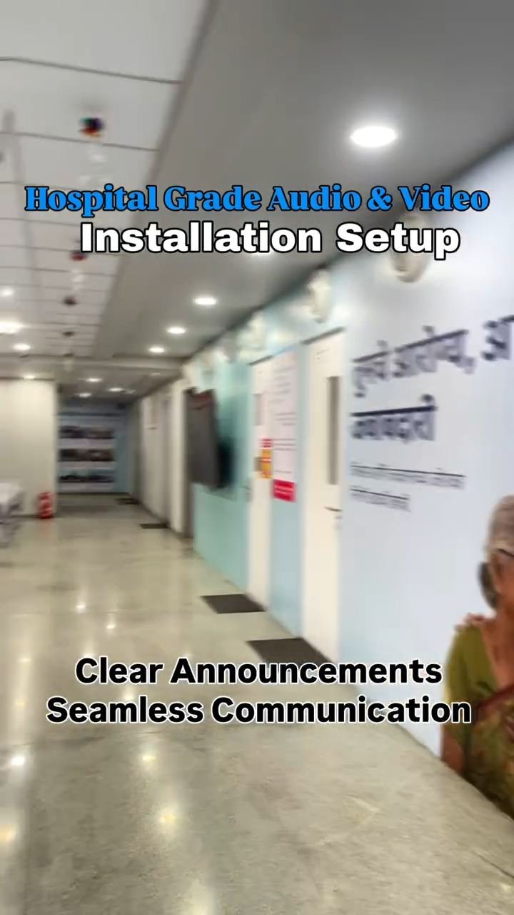 Hospital Audio & PA System by Digitrons